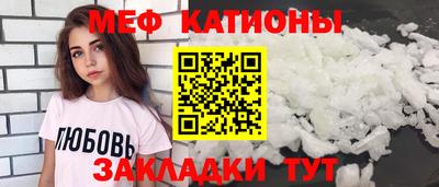 марихуана Краснодар