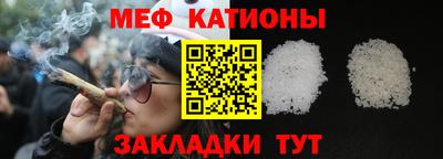 марихуана Краснодар