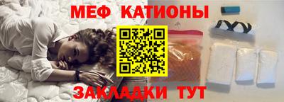 марихуана Краснодар