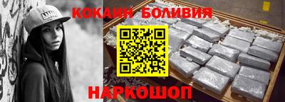 марихуана Краснодар