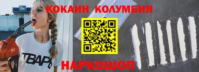 марихуана Краснодар