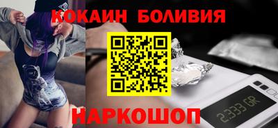 круглые Краснокаменск