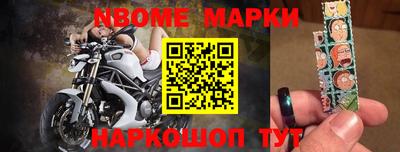 марихуана Краснодар