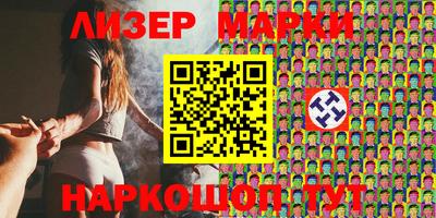 круглые Краснокаменск