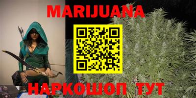 круглые Краснокаменск