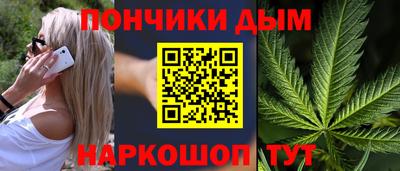 spice Краснознаменск