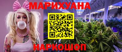 spice Краснознаменск