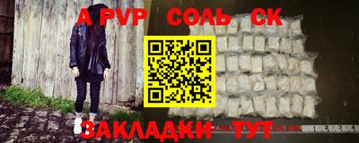 марихуана Краснодар