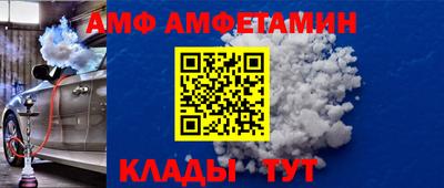 круглые Краснокаменск