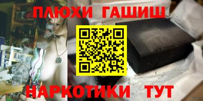 spice Краснознаменск