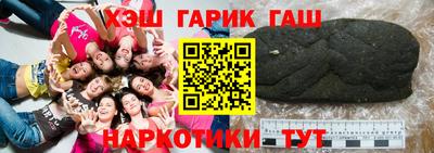 spice Краснознаменск