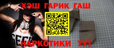spice Краснознаменск