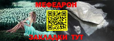 марихуана Краснодар